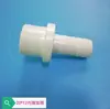 Conector de Manguera Suave de PVC Conector Recto de Espiga de UPVC Conector Recto de Espiga Recto de Paso Plástico Suave Duro Conexión Rápida Enchufe de Aireación para Acuario