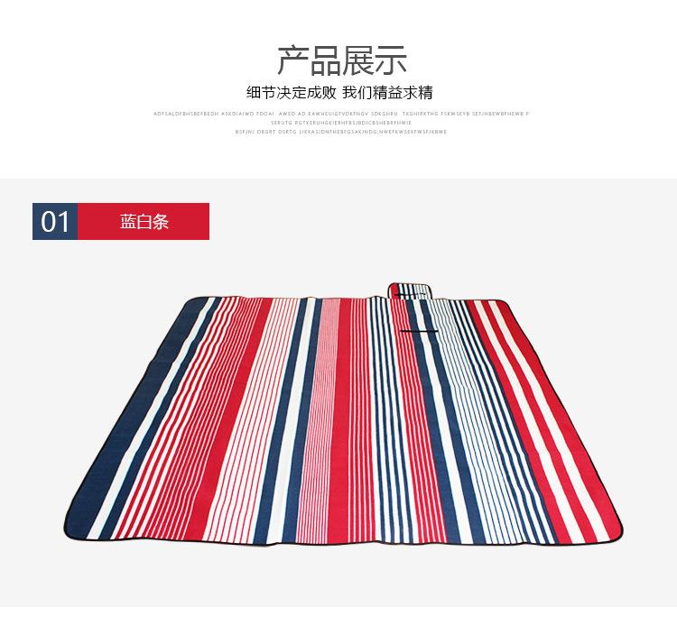 详情_07