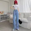 Jeans blancos de pierna ancha súper elegantes para mujer, primavera-verano 2026, pantalones rectos estrechos de cintura alta, ajustados, modernos y versátiles