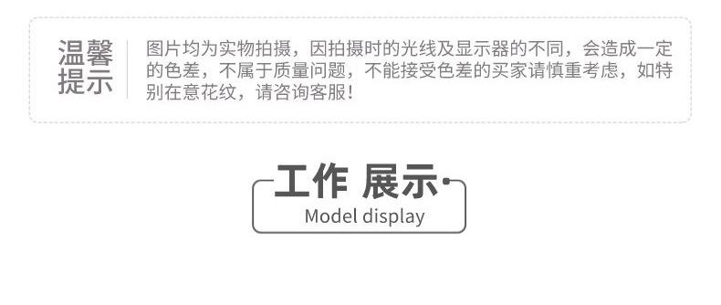 圆形肩灯详情页_11