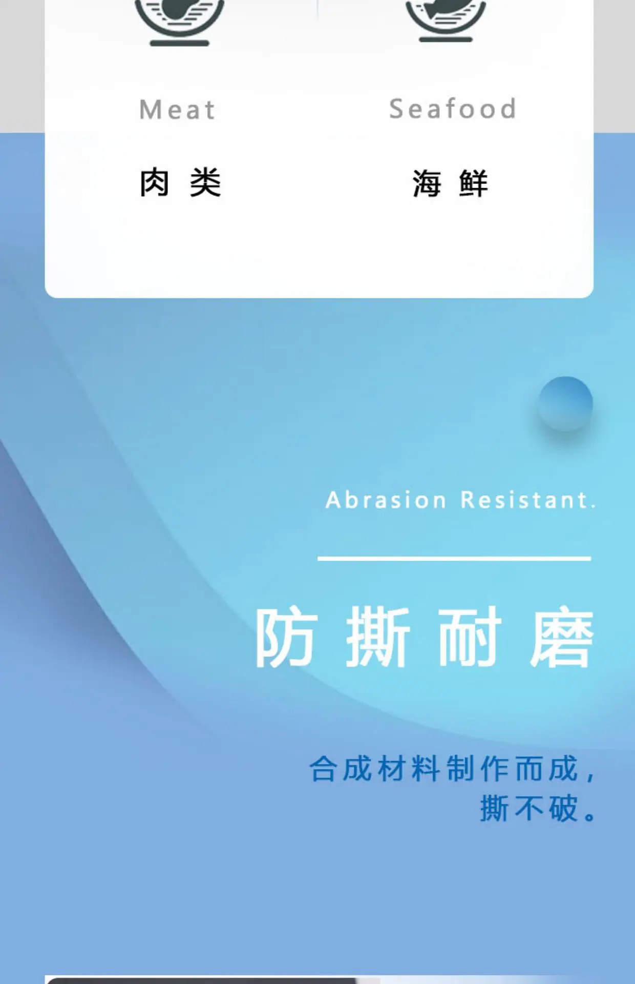 详情图3.jpg