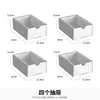Configuración de Escritorio de Esquina con Soporte Elevado para Laptop, Caja de Almacenamiento de Escritorio, Organizador de Oficina tipo Cajón