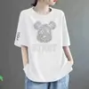 Nova Camiseta de Manga Curta para Mulheres Verão 2024, Caimento Solto, Tamanho Grande, Esconde a Barriga, Efeito Emagrecedor, Top de Meia-Manga, Camiseta Básica