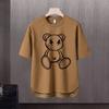 Camiseta de manga corta con estampado de letras de marca de moda americana de 2024 para hombre, top informal holgado de verano de marca de moda