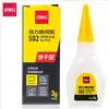 Deli 7145 Pegamento Fuerte Pegamento 502 Pegamento para Zapatos Pegamento Instantáneo Plástico Metal Vidrio Cerámica Adhesivo de Goma