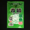 Antigo. Essência de Carpa Crucian Fantasma, Carpa, Carpa Cabeçuda, Carpa Capim 25g Remédio de Pesca Essência de Carpa Cabeçuda Isca 25g*400 Sacos/Caixa