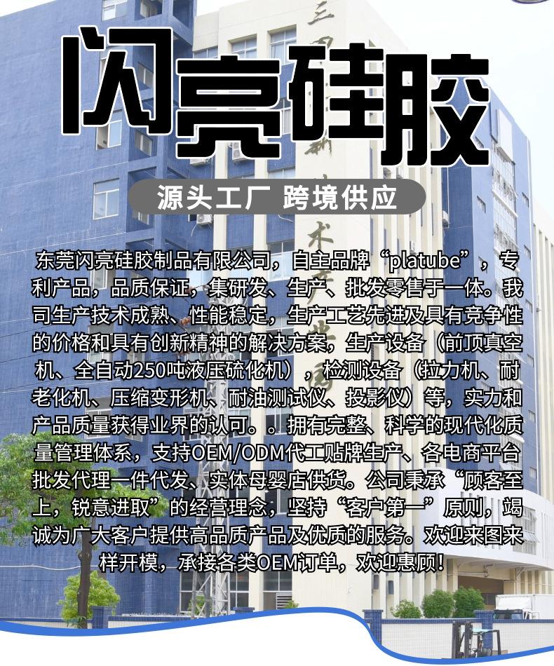 主海报.png