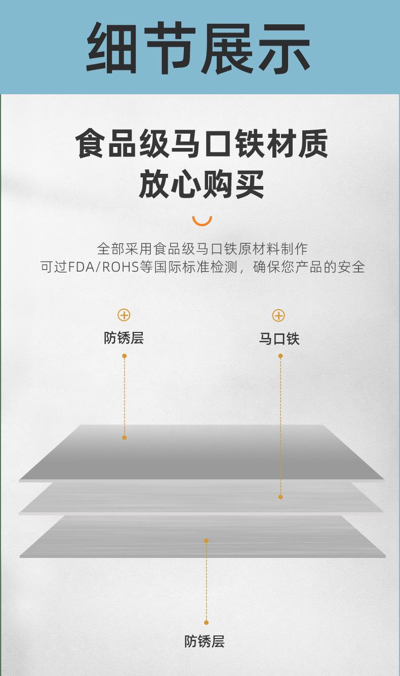 u盘盒详情页_10
