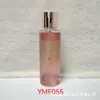 Perfume Árabe de Oriente Medio Transfronterizo Gold Sand Body Spray 250ml Fragancia Fuerte Fragancia de Larga Duración Perfume