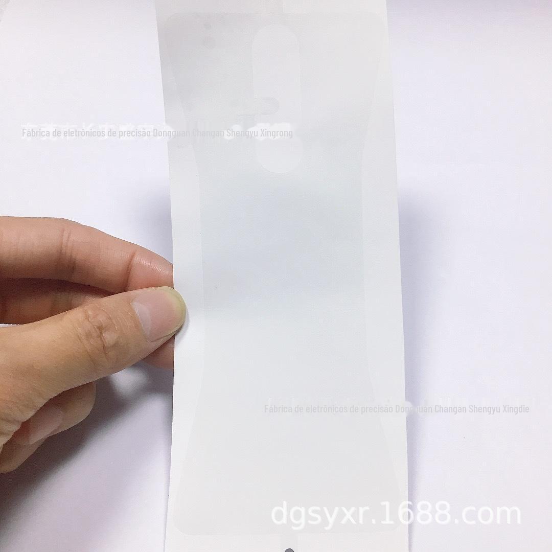 PET保护膜 (5).jpg