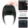 Pieza de peluca de flequillo para mujer para anime y manga, flequillo liso para caras redondas, falso completo de cabello real sin costuras, flequillo grueso para la línea del cabello de la frente