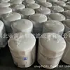 Los fabricantes en stock suministran 837079727 837079726 elemento filtrante separador de agua y aceite de filtro de diésel