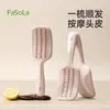 Pente de Massagem Portátil Fasola para Uso Doméstico, Pente para Cabelos de Alto Volume Feminino, Dentes Duplos Confortáveis Cuidado Anti-Estático Pente Alisante