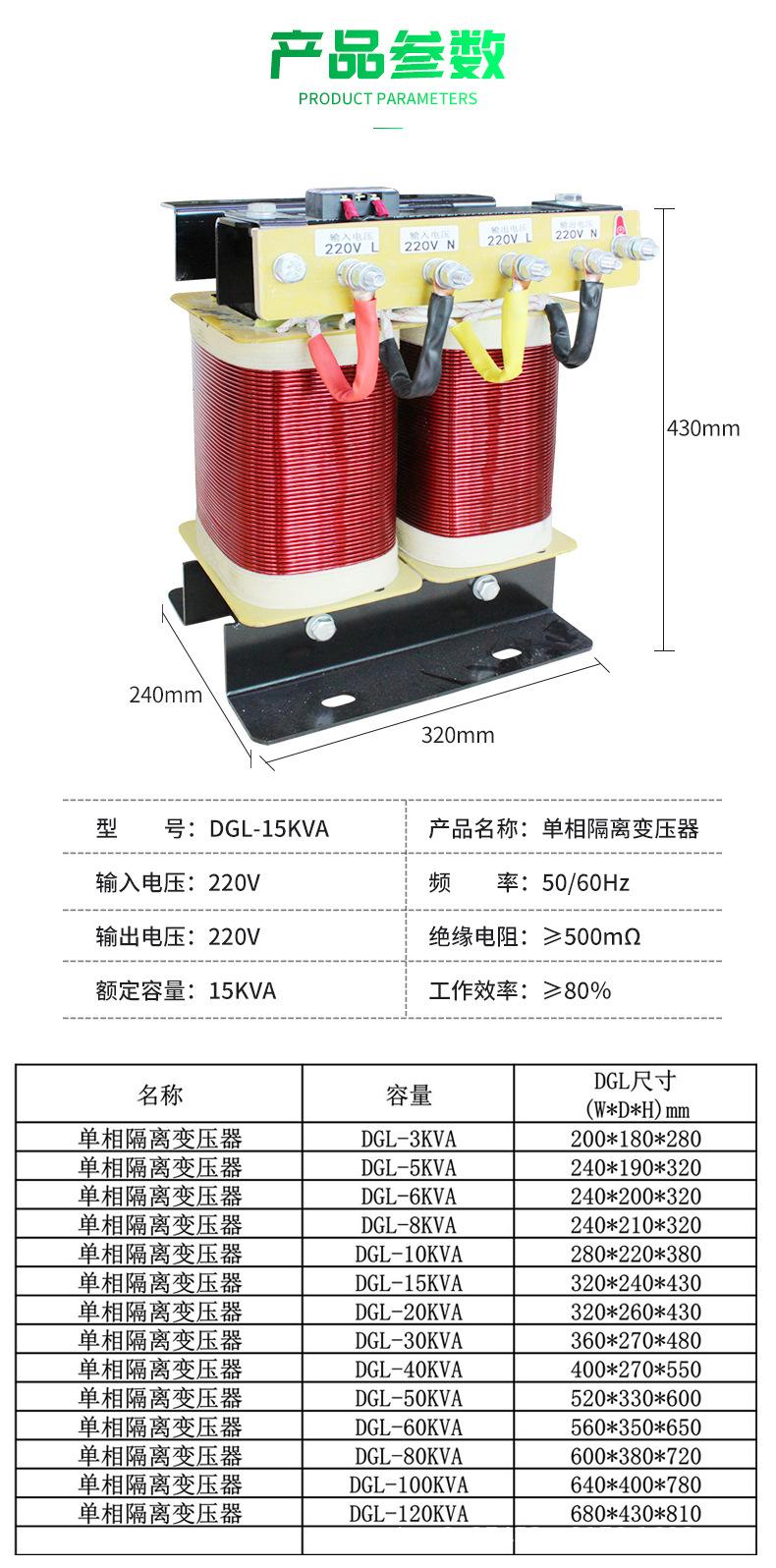 详情页_07.jpg