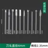 Set de Herramientas Eléctricas para Grabado Máquina Dental Cabezal de Tallado Broca de Acero Blanco Cabezal de Rectificado Tallado Nuclear Tallado en Madera Carpintería Marcado Espada Cuchillo