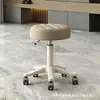 Taburete Especializado para Salones de Belleza, Taburete Redondo para Servicios de Uñas y Pestañas, Taburete de Peluquería y Belleza, Taburete de Maquillaje para el Hogar, Silla Ajustable para Salones de Peluquería