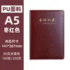 Cuaderno de Oficina Personalizado A5 para Actas de Reunión, Bloc de Notas de Trabajo para Fiesta de Unidad, Se Puede Imprimir con Logo