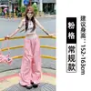 Pantalones de Cuadros Rosas de Pierna Ancha para Mujer, Novedad Verano 2026 de Cintura Alta, Holgados Rectos Casuales, Estilo Yamamoto Sueltos y Adelgazantes
