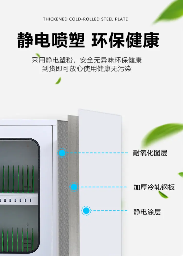 详情_04