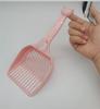 Pá para Areia de Gato, Pá para Fezes de Gato, Furo Pequeno, Furo Fino Grande, Ferramenta para Recolher Fezes, Pá para Areia de Tofu para Gato, Acessórios para Gato