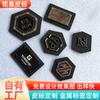 Ropa Cuero Metal Marca Registrada Jeans Sello de Cuero Placa de Nombre Metálica Etiqueta de Cuero Polygonal Zapatos y Sombreros Marca de Cuero PU Marca de Moda