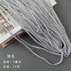 Renda Curva Pequena Dourada e Prateada, Renda Ondulada, Acessórios de Renda para Roupas de Performance, Fita de Renda em Formato S, Zhao Zhuyou
