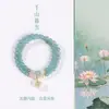 Productos Culturales y Creativos de la Montaña Wutai: Exquisita Pulsera para Mujer con Piedra Shoushan, Cuentas Rosas Flor de Durazno de Doble Círculo, Cuentas de Oración Budista y Joyería Artística al por Mayor
