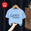 Camiseta de Manga Corta para Niños Algodón Puro Ropa con Estampado de Dibujos Animados para Niños Nuevo Verano 2026 Ropa de Verano para Bebés Ropa para Niños Tops