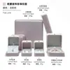 Caja de Joyería de Terciopelo Redonda con Hebilla para Cintura, Caja de Joyería de Alta Gama para Aretes de Perlas y Anillos, Caja de Empaque de Joyería de Alta Gama