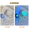 Pó Luminoso para Nail Art Flash Ice Bouncing Didi Ultrafino Verão Branco Cor Nude Super Fada Pó Fluorescente Especial para Salão Francês