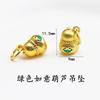 Carácter de Fortuna Dorado Arena Duradero Ruyi Título de Lista Dorada Separador Mariposa Perla Redonda Fortuna Perla Redonda Campana de Moneda Calabaza Accesorio DIY
