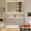 Mueble de baño con lavabo de cerámica integrado 69CM79cm 89/99/109/119 base de estación para robot aspirador mesa de lavado