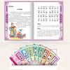Libro de Iluminación para la Recitación de Clásicos Chinos con Ilustraciones a Color y Anotaciones Fonéticas: Clásicos de Tres Caracteres, Apellidos de Cien Familias, Preceptos para Discípulos, Sabiduría Ampliada, Analectas de Confucio, Poemas Antiguos, Libro Infantil