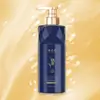 Shampoo, Condicionador, Gel de Banho de Caviar, Hidratante e Perfumado, Tamanho Família, Conjunto de Três Peças para Lavagem e Cuidados, Atacado e Entrega