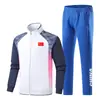 26 Colección de Otoño Equipo Chino Ropa Deportiva Conjunto de Manga Larga para Hombres y Mujeres Wushu Uniforme de Entrenamiento Deportivo Apariencia de Grupo LOGOTIPO Impreso
