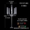 Candelabro de acrílico multicabezal para bodas transfronterizas, ideal para fiestas de cumpleaños, restaurantes occidentales, mesas de comedor y adornos de velas.