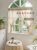 Cortina de Gasa Japonesa de Lino a Rayas Ventana Mirador Americana Francesa Cortina para Puerta de Cocina Cortina Corta Blackout Balcón Ventana de Dormitorio Producto Nuevo