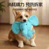 Juguetes para Perros Mascotas Transfronterizos, Elefantito Azul, Patito Amarillo, Juguetes para Perros con Sonido, Suministros para Mascotas Resistentes a la Mordida, Juguetes de Peluche