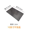 Novo Prato de Cerâmica Torneado em Forno Estilo Chinês Prato Longo para Sushi Prato Plano Criativo Prato Plano Estreito Longo Prato Fino para Pratos Frios