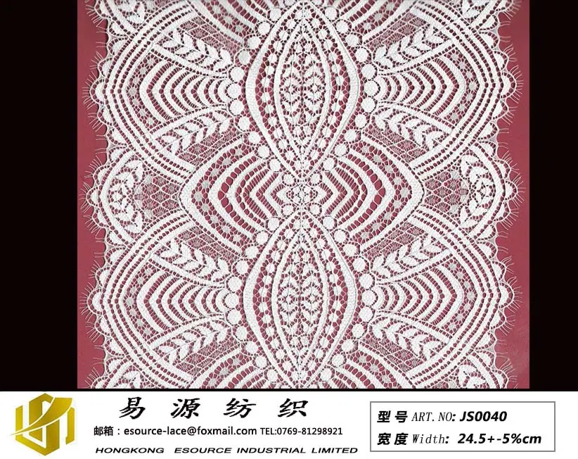 JS0040