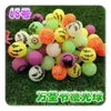 45mm bola pula-pula atacado brinquedo infantil bola de pular máquina especial de ovos giratórios com bola desenho animado loteria Dragon Ball frete