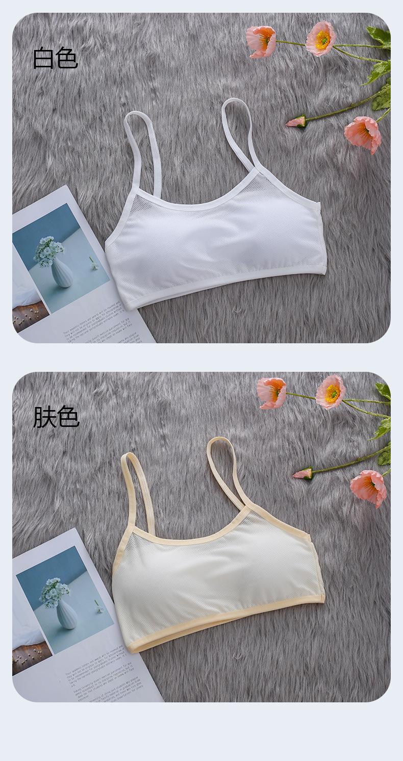 详情页 (11).jpg