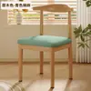 Cadeira de Jantar Minimalista Moderna com Encosto para Uso Doméstico, Uso Comercial, Cadeira de Chá em Ferro Forjado, Outros Tipos Disponíveis