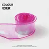 Atacado de Fábrica Personalizado Onda de Fada Cacheado Tule Seda Renda Sereia Tule Acessórios Treinamento Alemão Cadarços de Balé