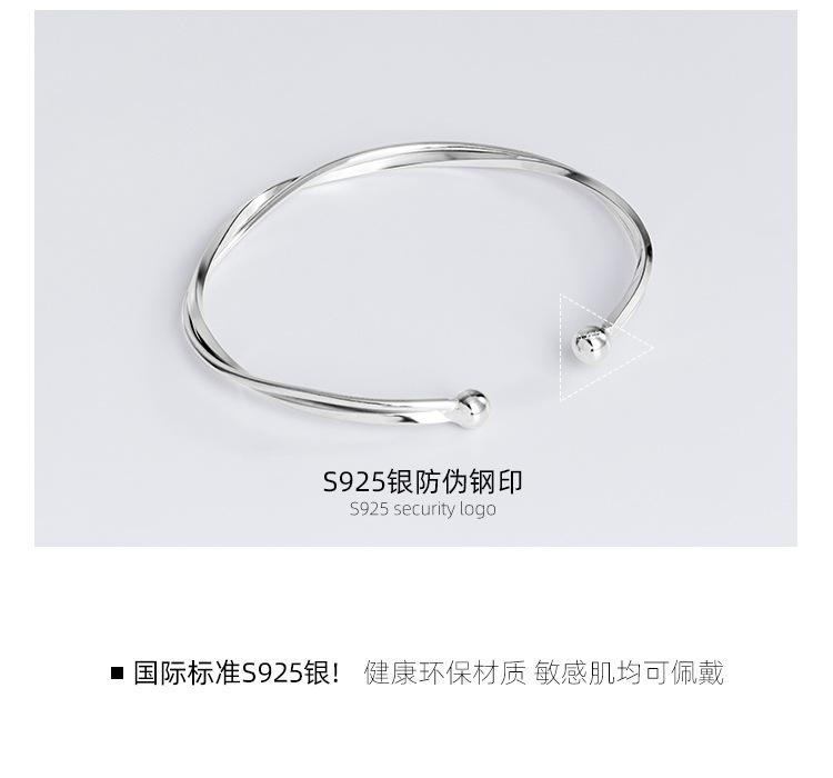 BAS063详情 (9).jpg