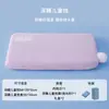 Núcleo de Almohada de Espuma Viscoelástica de Clase A para Dormir Profundamente para Niños, Set en Caja de Regalo, Adecuado para Todas las Estaciones, Almohada Individual con Protección para el Cuello con Funda