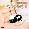 Llavero de Gato de Dibujos Animados en Acrílico Cadena de Cuentas de Gatito Negro Lindo Colgante Accesorios para Llavero Colgante para Mochila de Estudiante