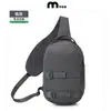 Bolso de Pecho Casual con Logo Personalizado, Bolso de Hombro Portátil para Viaje, Bolso Cruzado, Bolso para Gimnasio, Bolso Casual para Ciclismo, Mochila