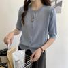 ¡Lujo Ligero y Exquisito! El cárdigan de punto corto más fácil de combinar para mujer, de cuello redondo, de un solo botón, de lana, moderno y holgado