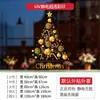 Decorações de parede de Natal, adesivos de floco de neve e estrela dourados, adesivos para vidraças de lojas, criando uma atmosfera festiva
